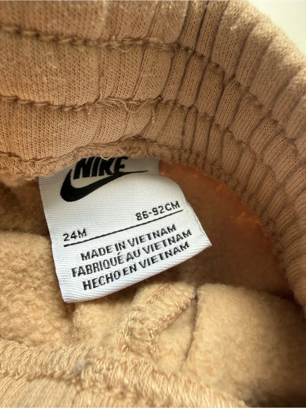 Nike matching set 24m Tan Hoodie and sweats